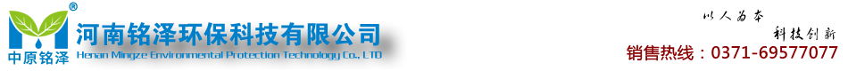 江西省昌億礦山機(jī)械有限公司