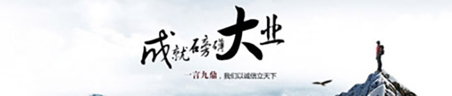 江西省昌億礦山機(jī)械有限公司