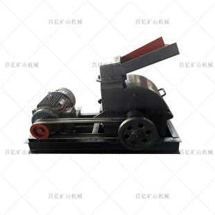 小型制砂機(jī)