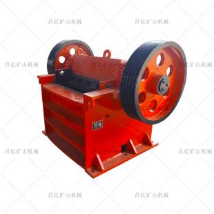 顎式破碎機(jī)